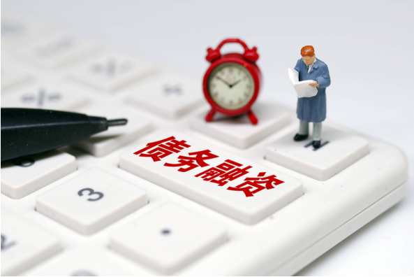 交易商协会：2022年债务融资工具新增违约规模同比下降超五成，主要集中在房地产及消费行业