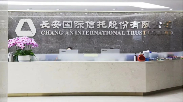 5.8亿信托计划跌破平仓线，长安信托要求一般受益人追加资金反被拒，法院：不出钱有道理