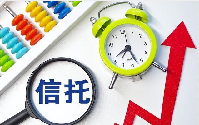 6月以来，已有8家上市公司购买信托产品，总认购资金6.64亿元