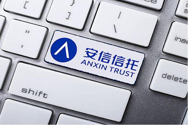 ST安信（建元信托）发布诉讼进展公告，披露6宗诉讼，其中5宗为自然人撤诉