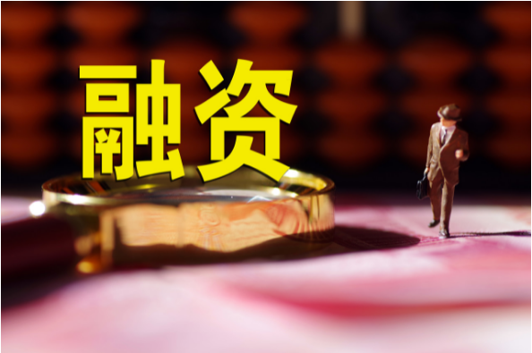 “伪金交所”穿新马甲：产登、拍卖公司又成融资暗道，“猫鼠游戏”几时休？