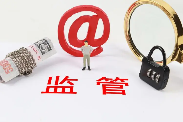 兴业信托4.5亿产品“暴雷” 监管：投后管理履职不到位