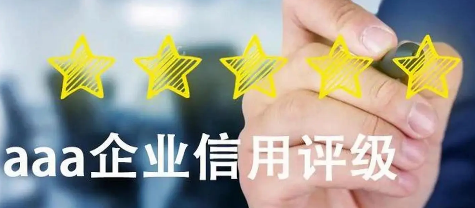 贵州、云南、柳州、广西城投评级分析，化债经验总结