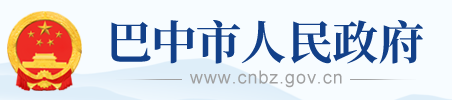 中国证监会赴巴中市调研，建议把公开市场债券违约风险防控放在突出位置