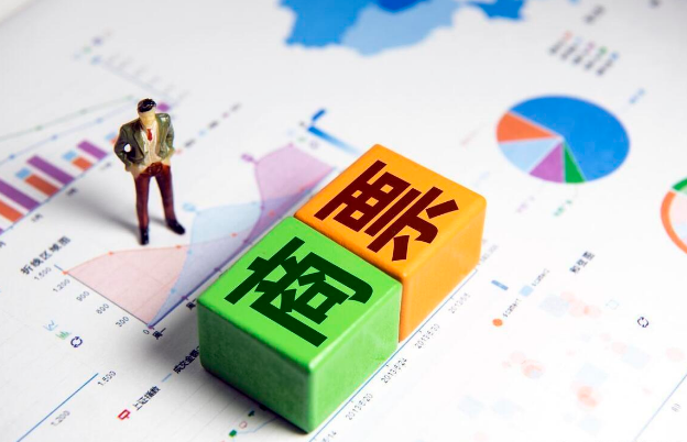 遵义城投商票逾期观察