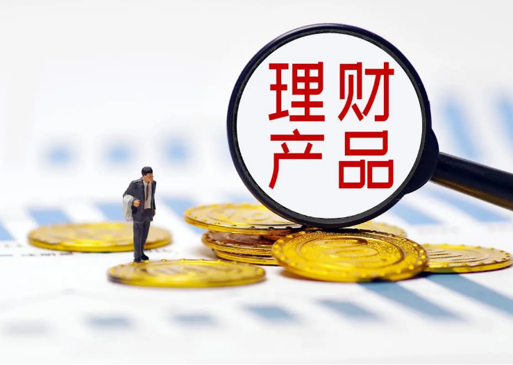 官宣！中国华融助力解决近千名投资者的信托理财兑付问题！