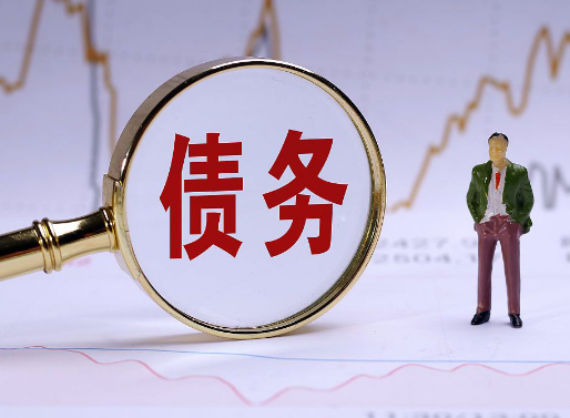 欠1.5亿元未还，昆明城投成“老赖”，偿债压力是怎么来的？