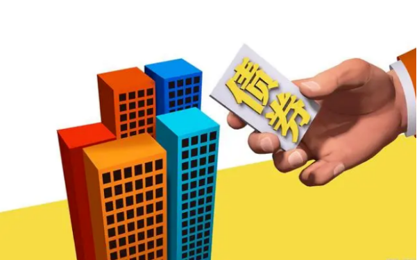 科普——什么是地方债？和城投债的区别是什么？
