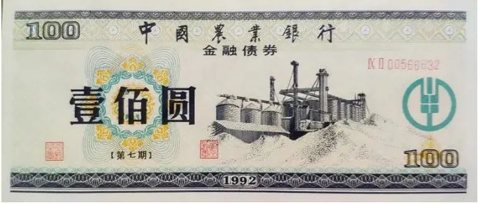 1690263814675429.png 微信截图_20230725134222.png