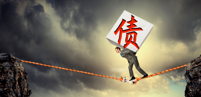 某西南省会政信信托正式违约！