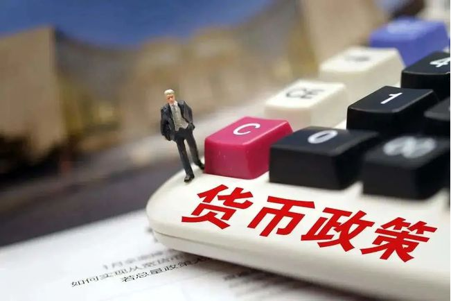 潘功胜接任易纲成央行新掌门 货币政策下一步会怎么走？