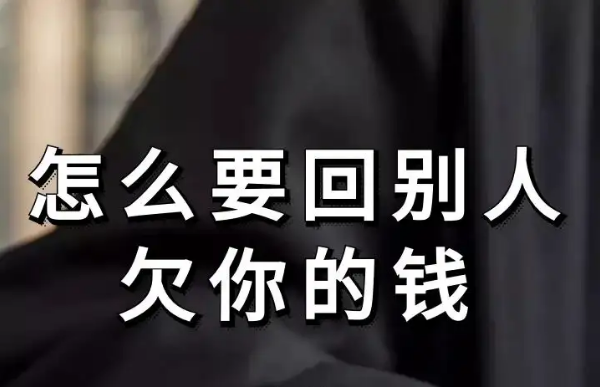 某中植系定融暴了！还能要回钱吗？
