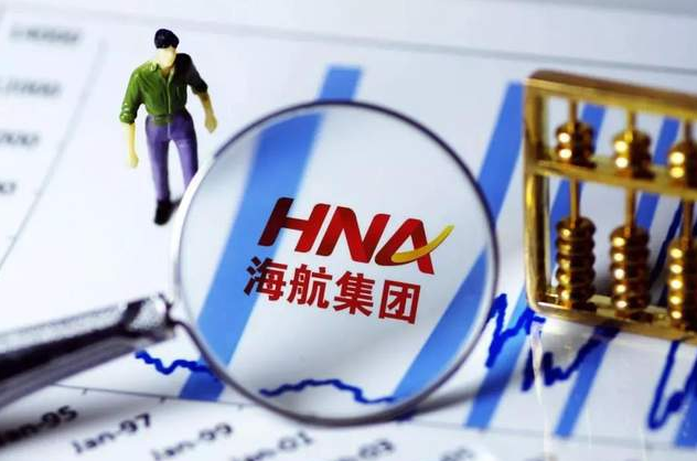 海航集团破产重整纷争仍存，易航科技被判向昆仑信托赔偿4亿引争议
