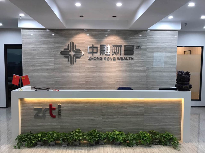 多家上市公司“踩雷”信托产品 逾期兑付风波会持续吗