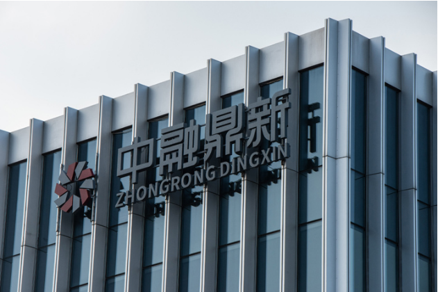 金房能源3000万中融信托产品逾期，已有60家上市公司购买中融信托产品