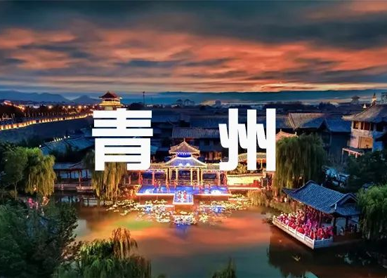 青州建投一笔非标融资已违约，“17青州建投债01”一年内将到期
