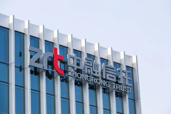 中信信托、建信信托进场，摸底中融信托债务风险！
