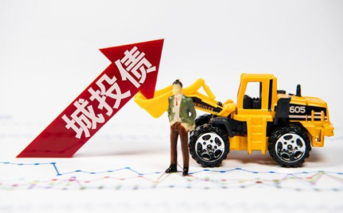 当前时点如何看待西安城投债？