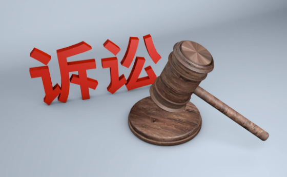 中植定融产品爆雷后，投资人该如何起诉？