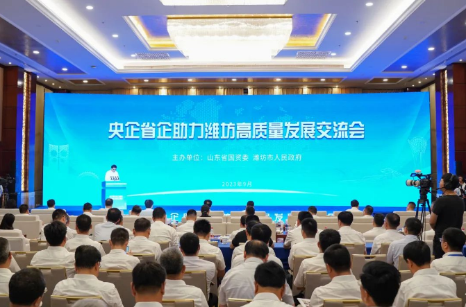 潍坊部分城投已经脱离被执行-31个合作协议集中签约，涉及金额345亿元！
