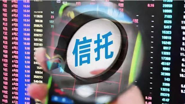 8月集合信托发行数量规模“双升”