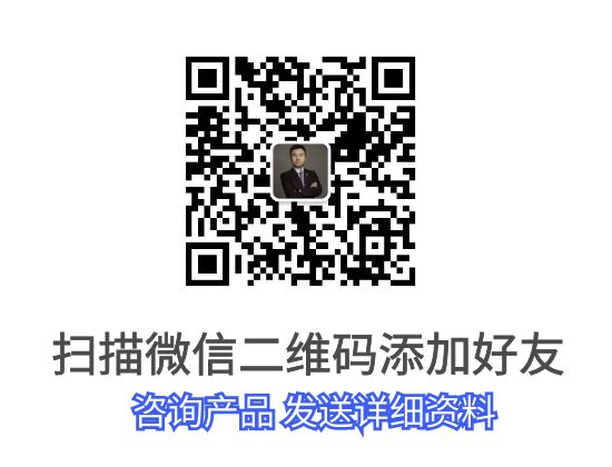 9月11号最新信托产品列表，扫码获取详细资料