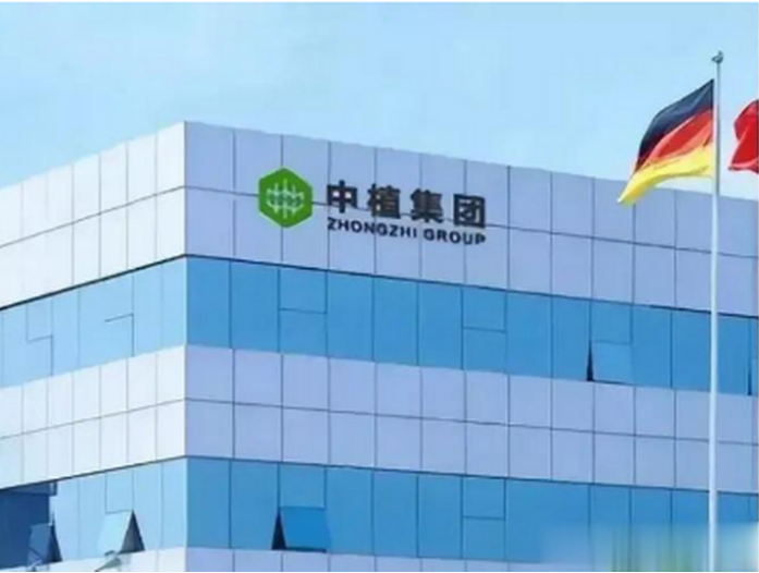 中植系投资人的钱能拿回多少？从恒大、海航产品违约对比看