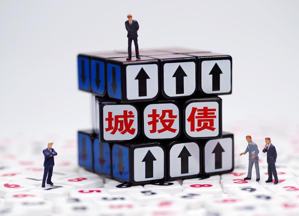 8月“借新还旧”城投债占比升至73.4%，高债务率区域用途受限更明显