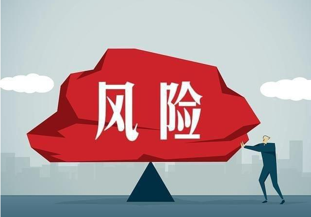 注意！某地打非办公告：定融、债权转让等产品违规！
