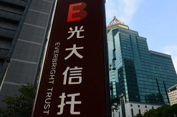 投资者7900万购买光大信托产品，大赚后要求兑付收益却遭拒，法院判了