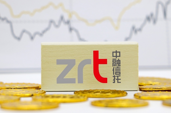 新增上市公司踩雷中融信托！超6000万逾期兑付！