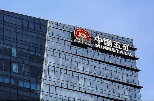 5K信托公告：省会政信违约！
