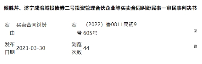 1699319134216368.png 微信截图_20231107090510.png