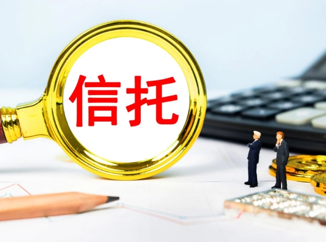 金谷信托多款产品逾期！