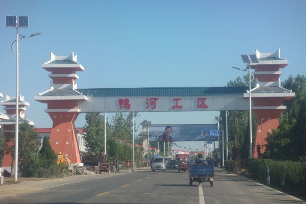 河南南阳鸭河工区定融产品违约，疑似为政府部门变相担保