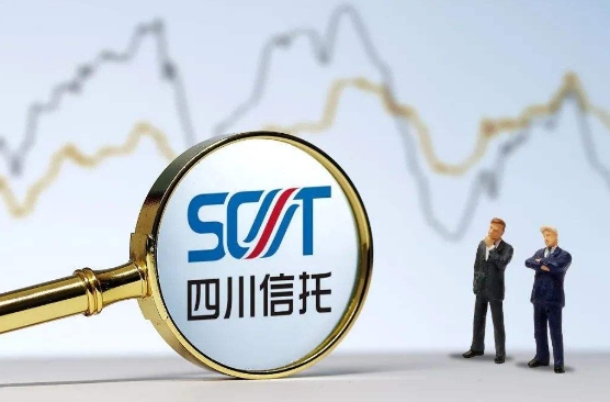4C信托公司11月7日会议：兑付方案就要下来了！（信息量巨大）