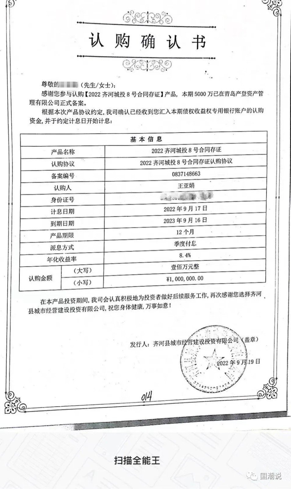 1699861471166871.jpg