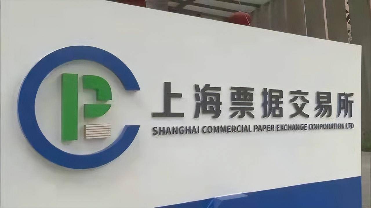 票交所：龙南建投控股、齐河县城建投澄清商票不存在信用风险