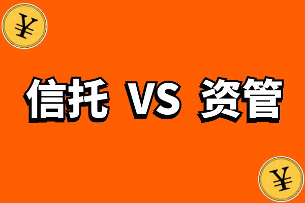 央企信托-GH1号-标债产品-分析
