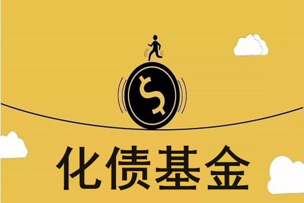 山东省化债资金去哪了？GM信托-潍坊BH项目至今仍二次违约中……