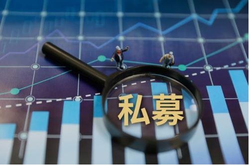 踩雷“杭州30亿量化跑路”？多家信托回应
