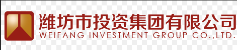 潍坊市投资集团，发行债券申购金额超过121亿元