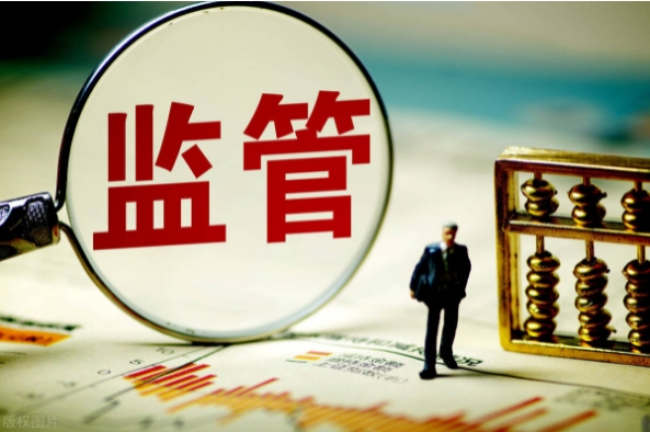 一行一会一局召开金融机构座谈会：确保金融支持地方债务风险化解工作落实落细