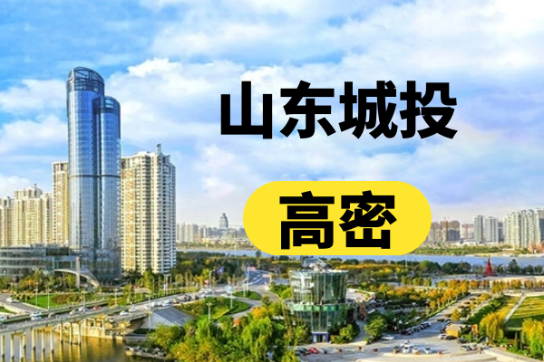 潍坊民企-豪迈科技，通过银行委贷反哺当地国企，贷款利率8.3%！