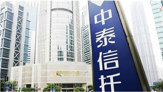 中泰信托播州城投7折兑付，已明牌！投票能否通过？