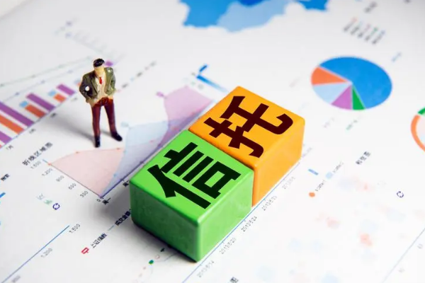 21万亿信托资金忙“搬家”，证券市场“活水”源源不断，支持实体经济超11.8万亿