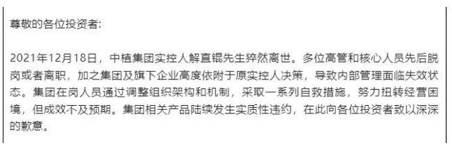 1700728625988579.png 微信截图_20231123162620.png
