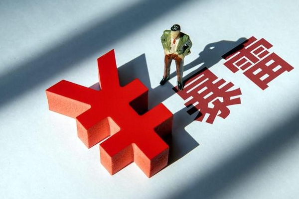 上周（11.19-11.25）爆雷信息汇总：长安信托、中信信托、华润信托、国民信托、私募跑路事件