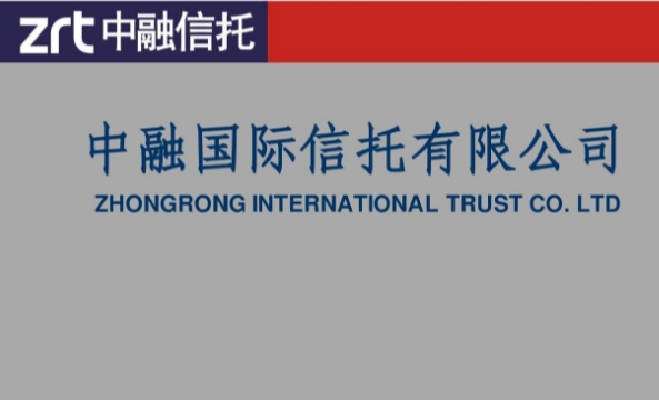 咸亨国际：“中融-融睿1号、助金222号集合资金信托计划”本金共计9000万 存在逾期兑付风险