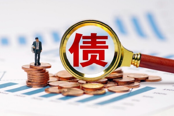 化债众生相： 拖欠款打折，非标不简单刚兑，债券仍刚兑